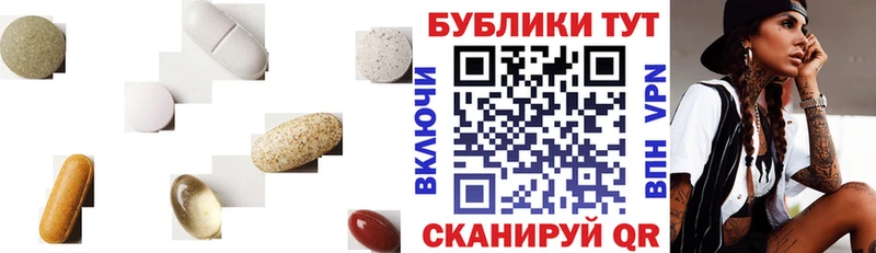 Ecstasy XTC Елизово
