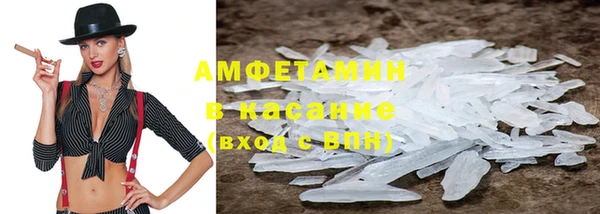МДМА Богданович