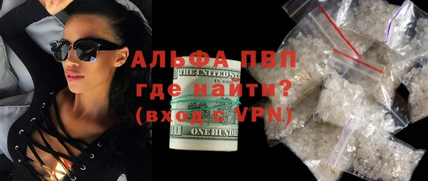 МДМА Богданович