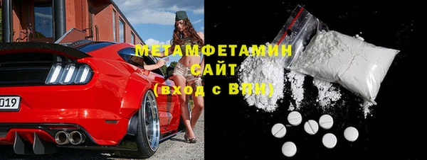 МДМА Богданович