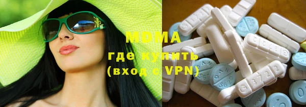 МДМА Богданович