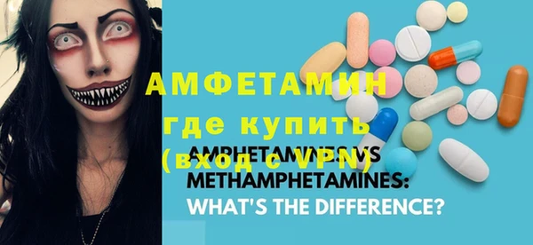 тгк Богородицк