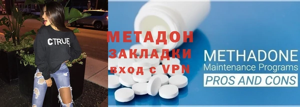 МДМА Богданович