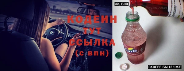 МДМА Богданович