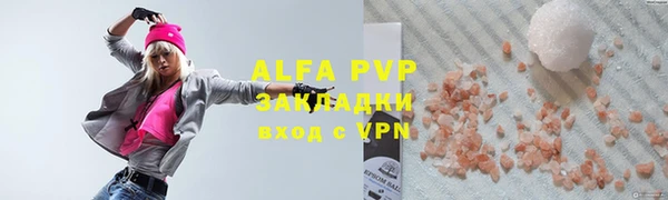 МДМА Богданович