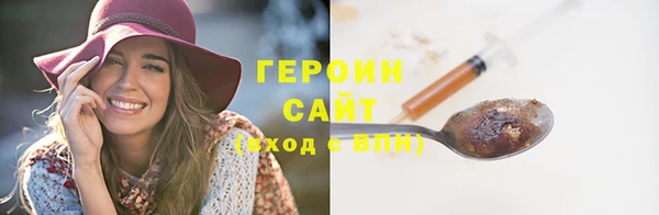тгк Богородицк