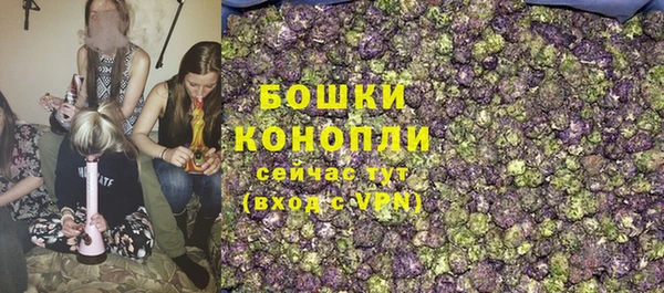 МДМА Богданович