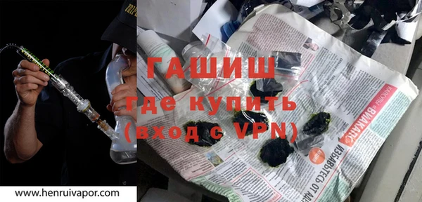 тгк Богородицк