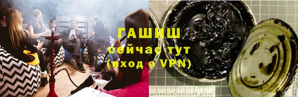 МДМА Богданович