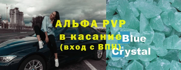 МДМА Богданович