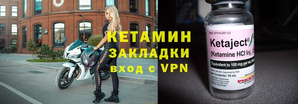герыч Семикаракорск