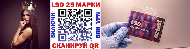 Марки NBOMe 1,8мг  купить наркоту  Елизово 
