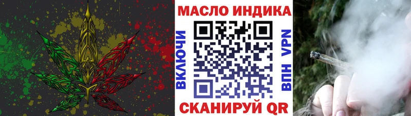 это какой сайт  продажа наркотиков  Елизово  ТГК THC oil 